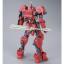 HG 1/144 FRAME SHIDEN CUSTOM (RYUSEI-GO)