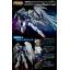 RG 1/144 WING GUNDAM ZERO EW & DREI ZWERG (TITANIUM FINISH)