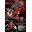 RE/100 Rebawoo