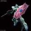 RE/100 Gun EZ