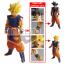 DRAGON BALL SUPER LEGEND BATTLE FIGURE -SUPER SAIYAN SON GOKU-