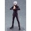 figma No.557 Jujutsu Kaisen Satoru Gojo