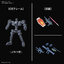 SD GUNDAM CROSS SILHOUETTE RX-78-2 GUNDAM & MS-06S ZAKU II