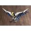 M.S.G Modeling Support Goods Gigantic Arms 07 Lucifer's Wing