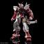 Hi-RESOLUTION MODEL 1/100 GUNDAM ASTRAY REDFRAME