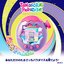 Preorder มี 4 สี เลือกได้ TAMAGOTCHI PARADISE