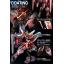MG 1/100 JUSTICE GUNDAM (SPECIAL COATING Ver.)