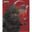 BANPRESTO GODZILLA MINUS ONE ENSHRINED MONSTERS GODZILLA 2023