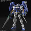 1065720 BANDAI SPIRITS HG 1/144 GUNDAM 00 DIVER ARC