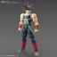 Figure-rise Standard DRAGON BALL Z BARDOCK