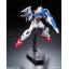 4573102618252 RG 1/144 RX-78 GP01-FB Gundam Test Unit 1 Full Burnern