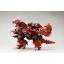 HMM ZOIDS 1/72 EZ-034 Geno Breaker Raven Ver.