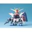SDBB No.257 Freedom Gundam
