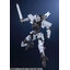 Preorder 4571697183544 Good Smile Company MODEROID Broken Blade (Manga) Delphine Second Form มัดจำ 500 บาท