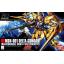 1060970 BANDAI SPIRITS HGUC 1/144 Delta Gundam