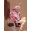 Honkai Impact 3rd 1/8 Yae Sakura Mandarin Gown Ver.