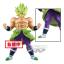 DRAGON BALL SUPER MOVIE CYOKOKU BUYUDEN-SUPER SAIYAN BROLY FULL POWER-