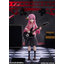Preorder 4545784015049 Max Factory figma BOCCHI THE ROCK! Hitori Gotoh มัดจำ 500 บาท