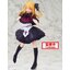 7088545 BANPRESTO Oshi no Ko Ruby Hoshino