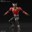1059022 Figure-rise Standard MASKED RIDER KUUGA MIGHTY FORM