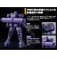 HG 1/144 LEO (SPACE TYPE)