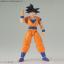 Figure-rise Standard - Son Goku & Krillin DX Set