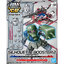 1060436 BANDAI SPIRITS SD Gundam Cross Silhouette Silhouette Booster 2 [White]