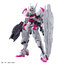 4573102629449 BANDAI SPIRITS HG 1/144 GUNDAM LFRITH