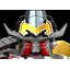 4570117919923 BANDAI SMP SHOKUGAN MODELING PROJECT MAJIN GATTAI MAGI KING
