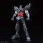 Hi-RESOLUTION MODEL 1/100 GF13-017NJII GOD GUNDAM