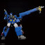 1068327 BANDAI SPIRITS HG CHORYUJIN