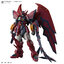 1065442 BANDAI SPIRITS RG 1/144 GUNDAM EPYON