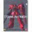 MG 1/100 MSN-06S Sinanju Ver.ka. Titanium Finish