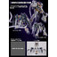 BANDAI SPIRITS MG 1/100 XXXG-01SR GUNDAM SANDROCK EW (ARMADILLO UNIT)