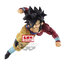 7016630 BANPRESTO DRAGON BALL GT FIGURE SUPER SAIYAN 4 SON GOKU