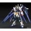 1055445 HG 1/144 AMAZING STRIKE FREEDOM GUNDAM