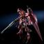 MG 1/100 00 GUNDAM SEVEN SWORD/G (TRANS-AM MODE) [SPECIAL COATING]