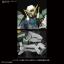 1056767 MG 1/100 GUNDAM DYNAMES