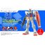 4573102607478 BANDAI SPIRITS ENTRY GRADE 1/144 RX-78-2 GUNDAM