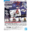 1065614 BANDAI SPIRITS ACTION BASE 6 CLEAR COLOR MOBILE SUIT GUNDAM THE WITCH FROM MERCURY STICKERS SET