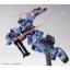 HGUC 1/144 Pale Rider (Heavy Equipment)