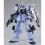 HGUC 1/144 Pale Rider (Heavy Equipment)