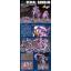 1058796 BANDAI SPIRITS HGBF 1/144 Denial Gundam