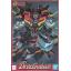 Mobile Fighter G Gundam 1/144 Devil Gundam