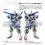 MG 1/100 V2 ASSAULT BUSTER GUNDAM VER.KA