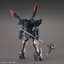 1061980 BANDAI SPIRITS HG 1/144 GUNDAM GREMORY