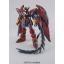 4573102630421 BANDAI SPIRITS MG 1/100 OZ-13MS Gundam Epyon EW Ver.