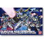 1063516 BANDAI SPIRITS SD BB372 GUNDAM AGE-3 (NORMAL / FORTRESS / ORBITAL)