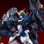 MG 1/100 HeavyArms Custom EW Ver.