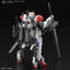Preorder 4573102691811 BANDAI SPIRITS MG 1/100 GUNDAM BARBATOS LUPUS มัดจำ 500 บาท